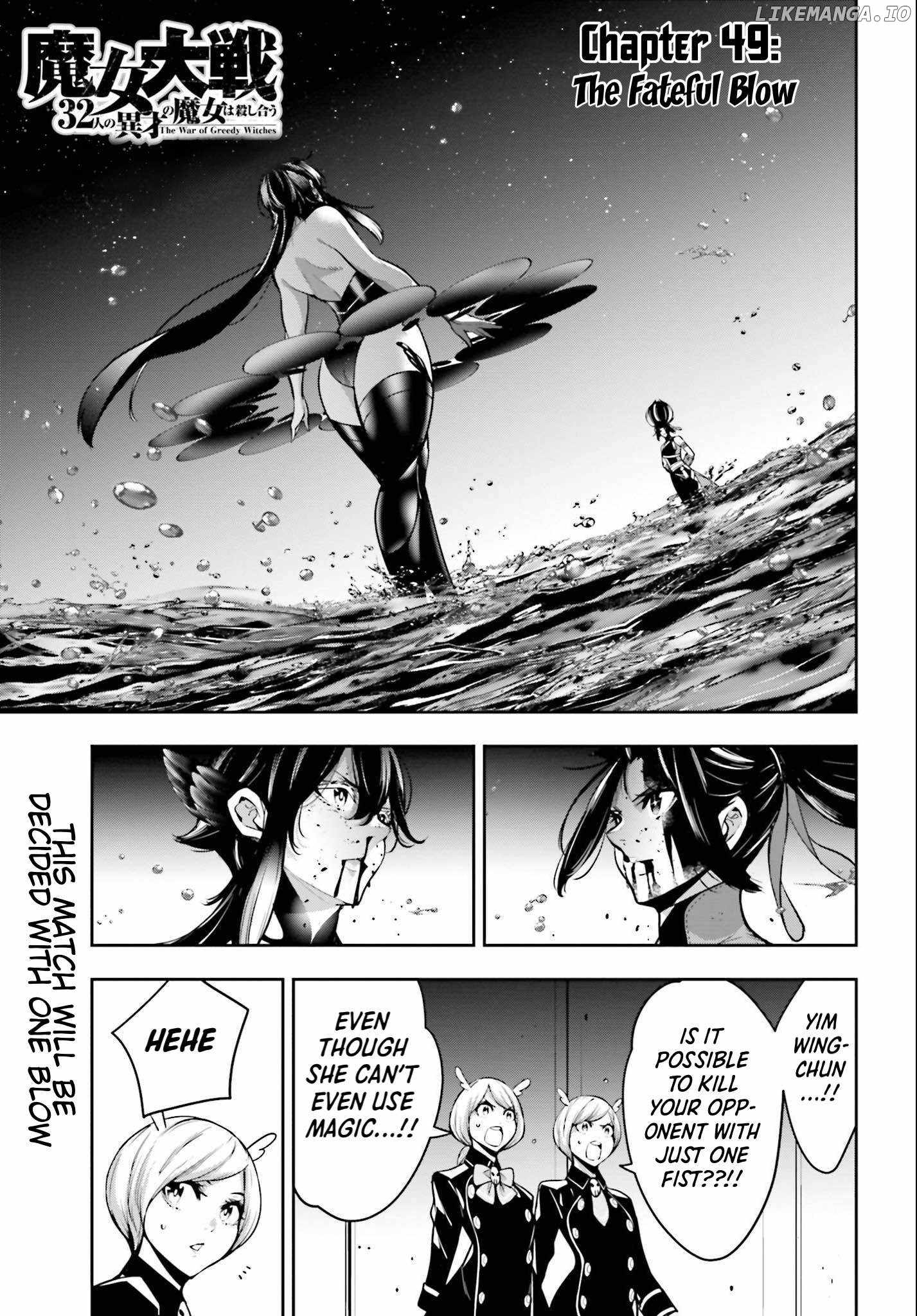 Majo Taisen: 32-nin no Isai no Majo wa Koroshiau [ALL CHAPTERS] Chapter 49 1